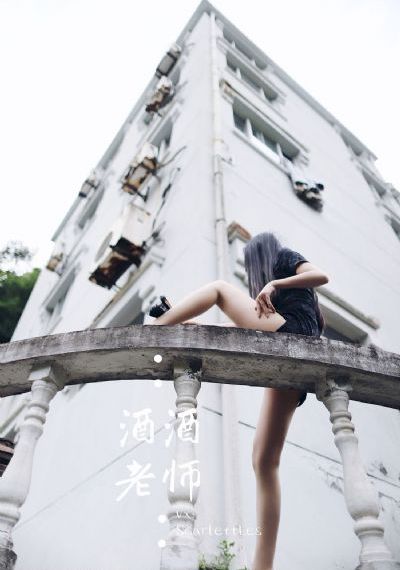 校花两腿中间被同桌摸出水了动漫_BD神马影院手机在线