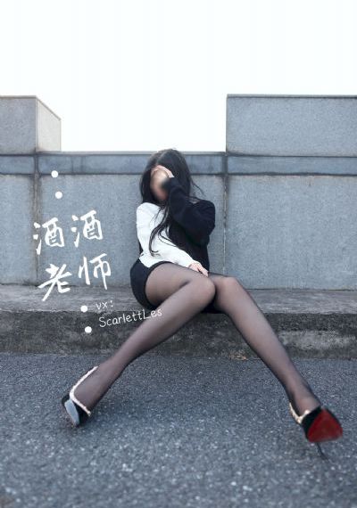 成人伦理∷_剧情片神马影院在线