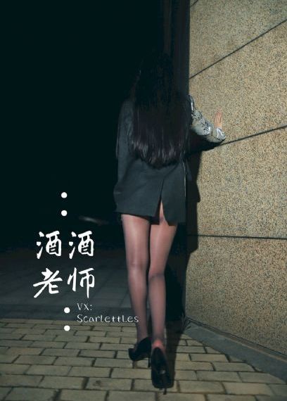 国产日韩学生眼镜_蓝光在线观看高清