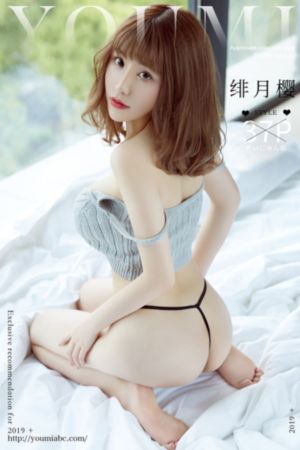 国产手电筒排名_1080免费全集观看