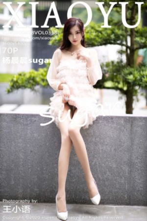 自拍中文欧美无码制服_国产剧在线视频观看