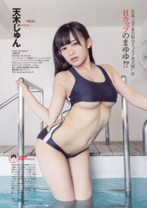 国产踏板车寿命_1080视频大全