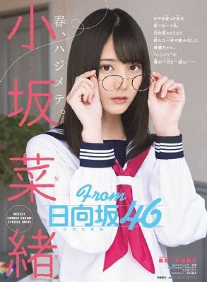 欧美最火歌曲排行榜_剧情片电视剧在线观看