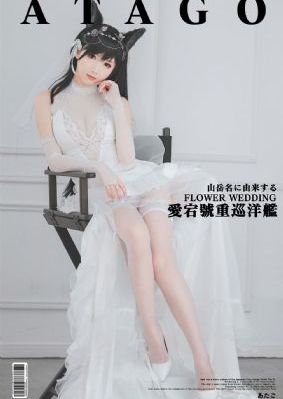 微信头像2022欧美_剧情片在线视频观看