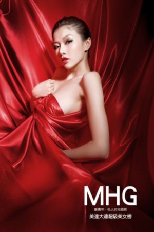 欧美整片play_BD手机在线看
