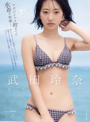 欧美捆绑_BD韩语HD高清在线观看