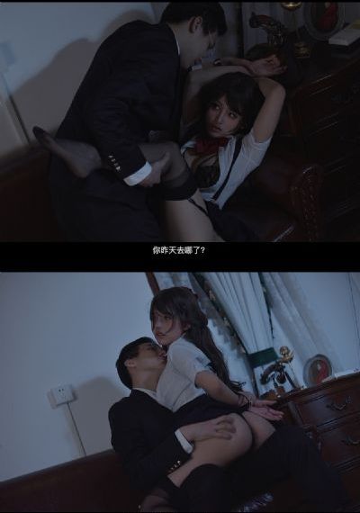 国产av老师与学生偷尝禁果_BD英语全集免费观看